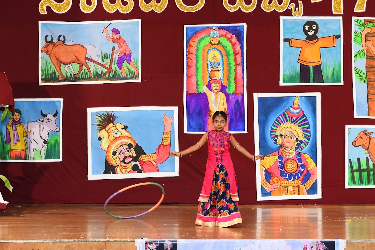 ನಾಡವರ ಹಬ್ಬ