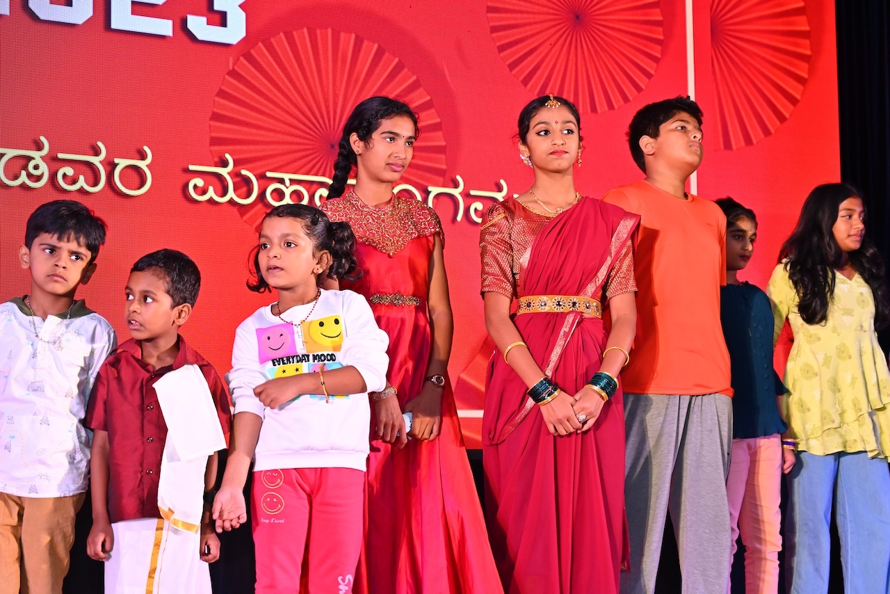 ನಾಡವರ ಹಬ್ಬ