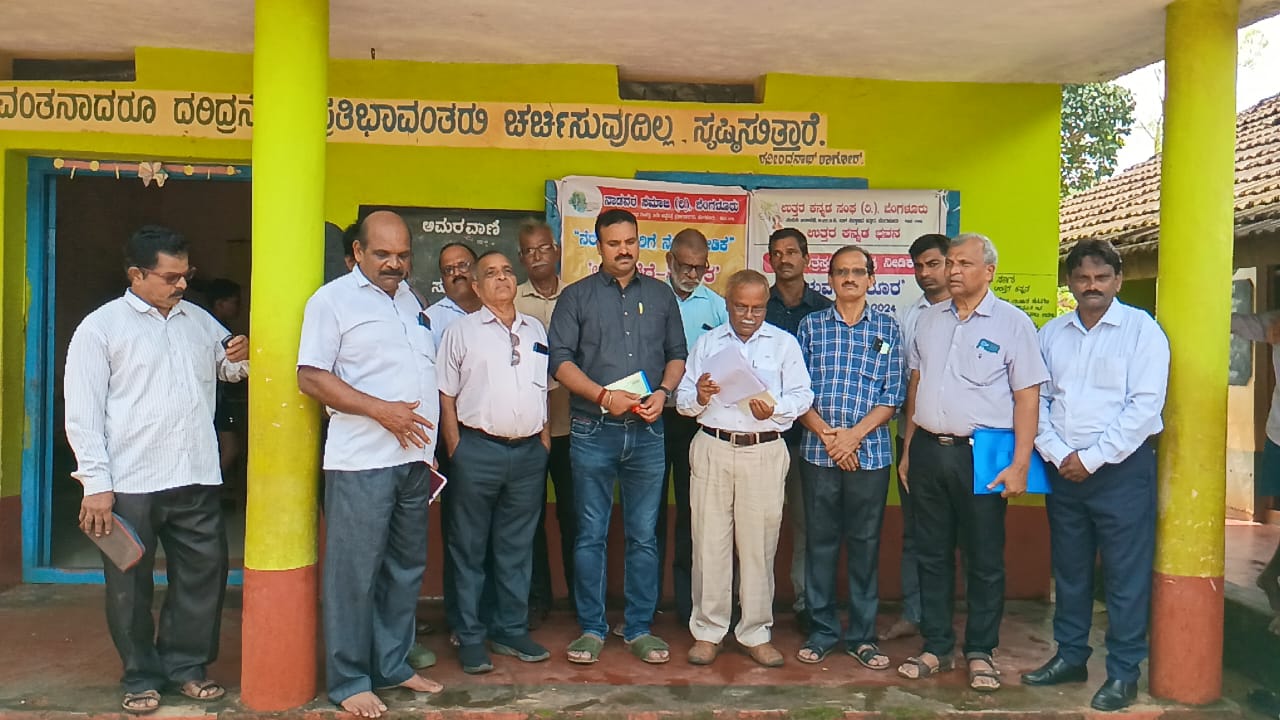 Social Activities Image 3